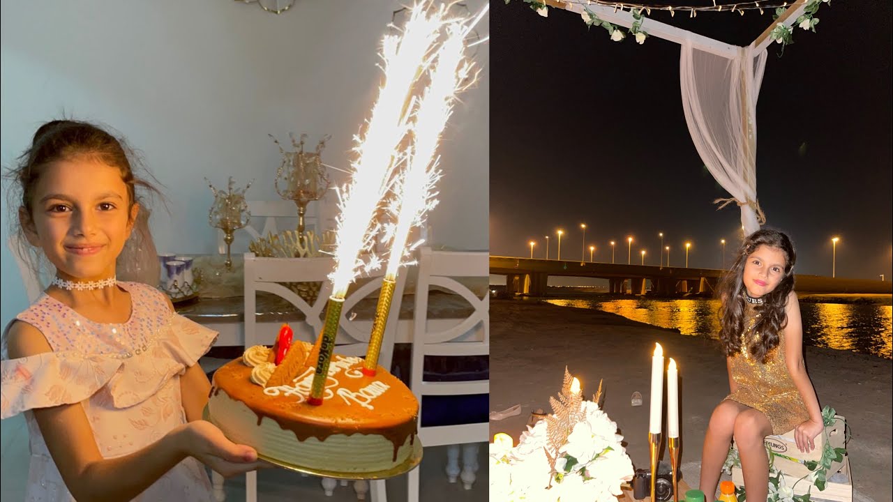 فاجأنا بابا بيوم ميلاده 🎂🎊