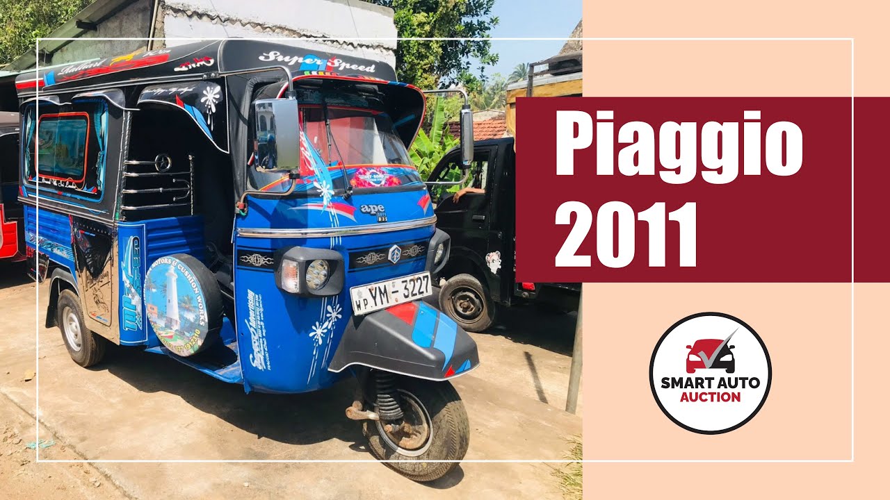 Piaggio | 2011 | Smart Auto Auction