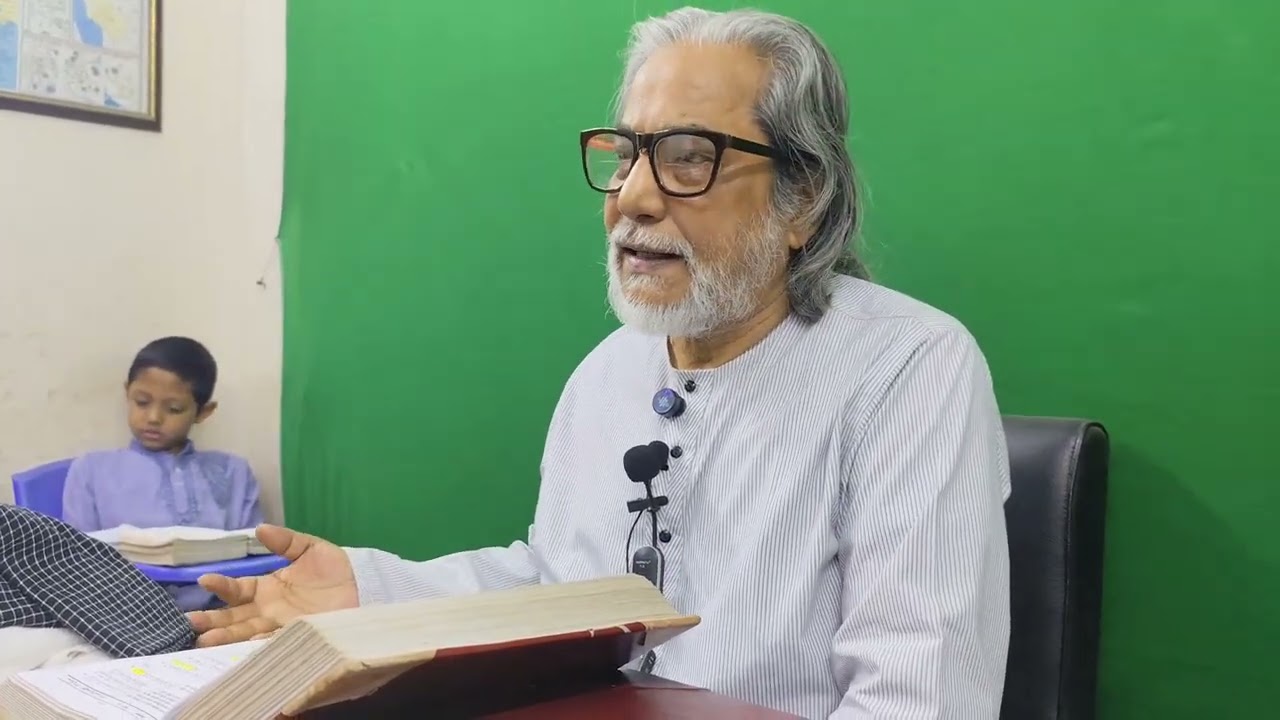 হাফেজরা কুরআন ভুলে যায় কেন?