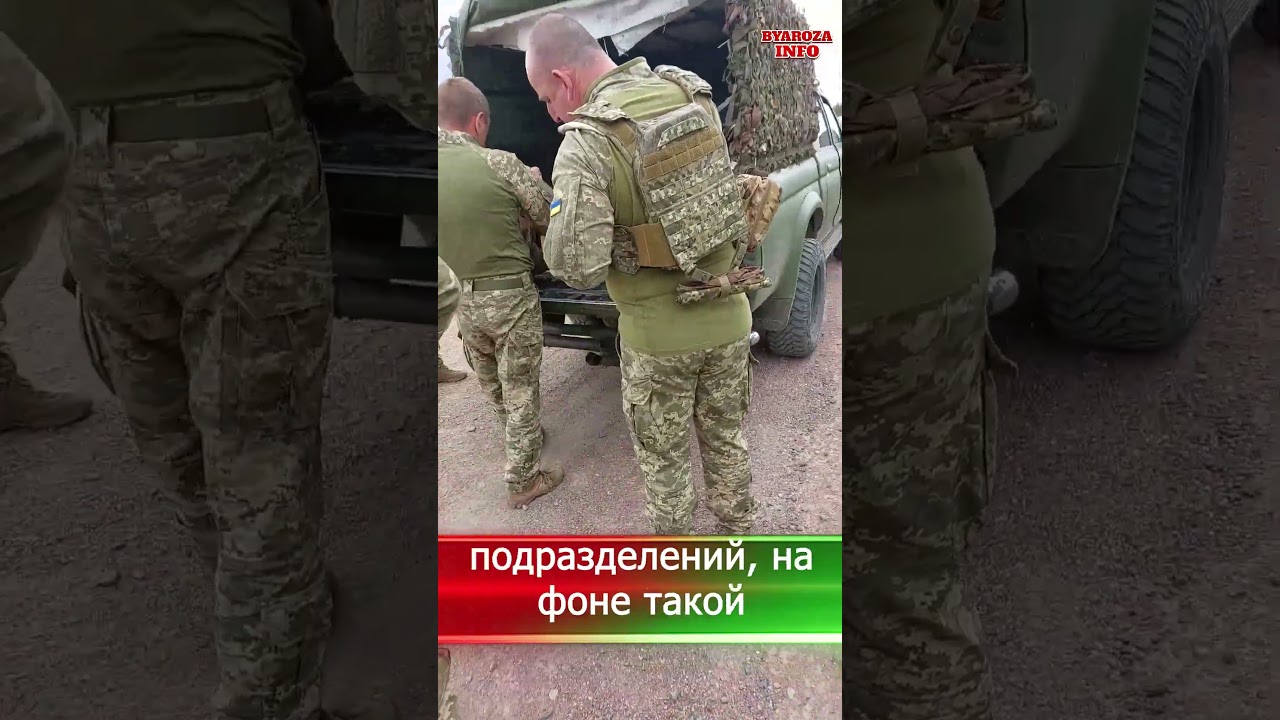 Ukraine is actively strengthening its border with Belarus #trendingvideo #Ukraine #Belarus #news