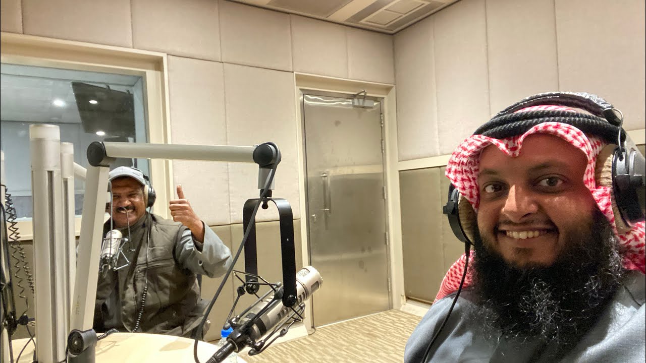 برنامج بيان السيرة الإسراء والمعراج دروس وعبر إذاعة القرآن الكريم من دولة الكويت الشيخ حسين المويزري