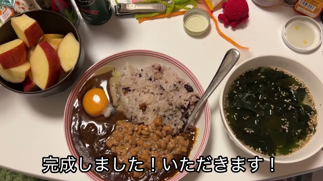 2026/1/17 レトルトカレー