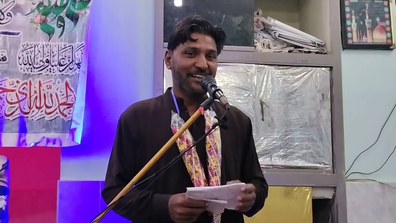 Ali se Muhabbat ka Daawa Kion Chhoroon