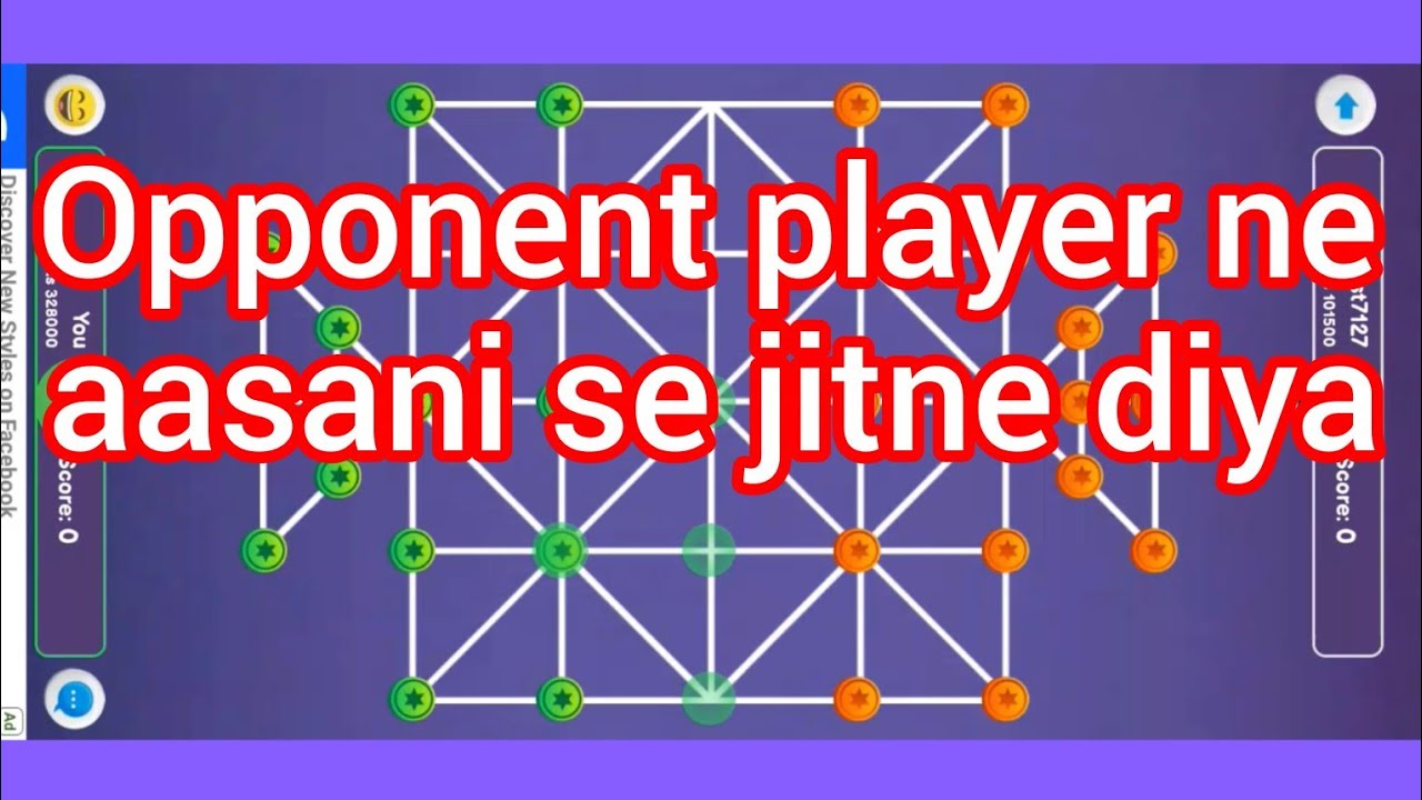 bead 16 online game // level 85