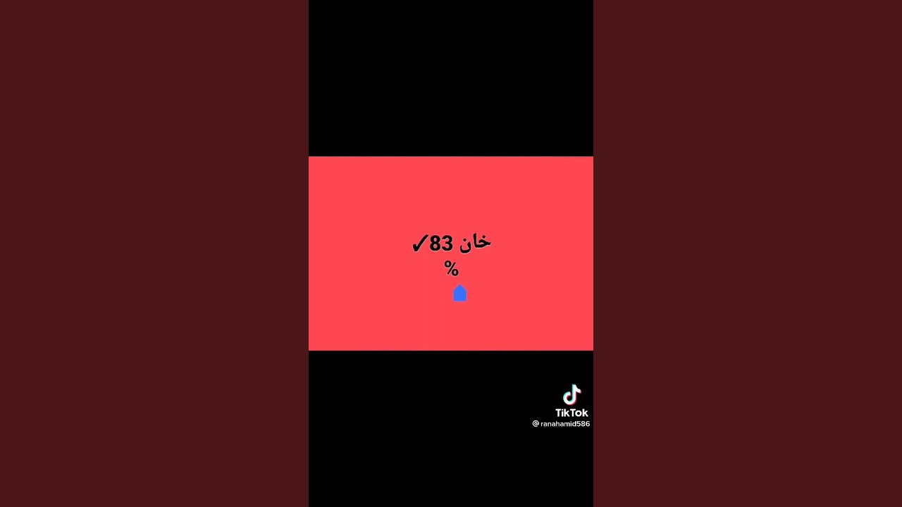tiktok hot girls new hd, Pakistani best tiktok videos new, visicks tiktok, Visick, tiktok famous,