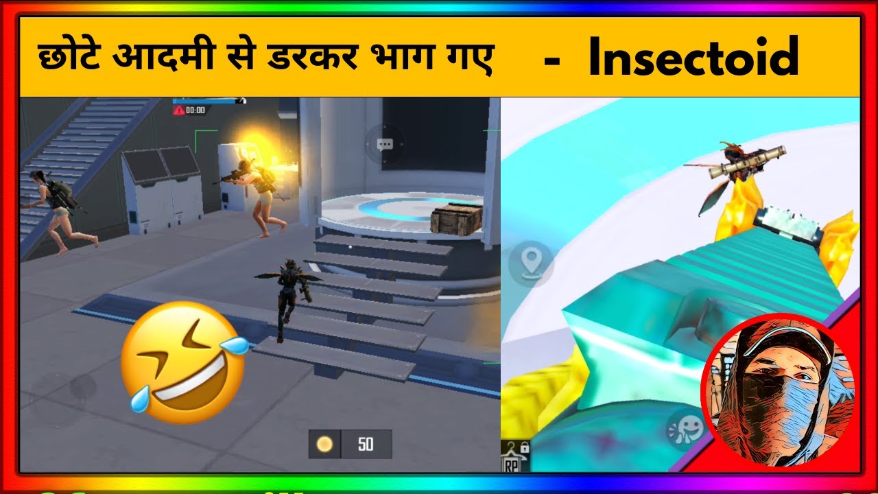 Pubg Mobile new update insectoid | Pubg Mobile Insectoid Update Gameplay