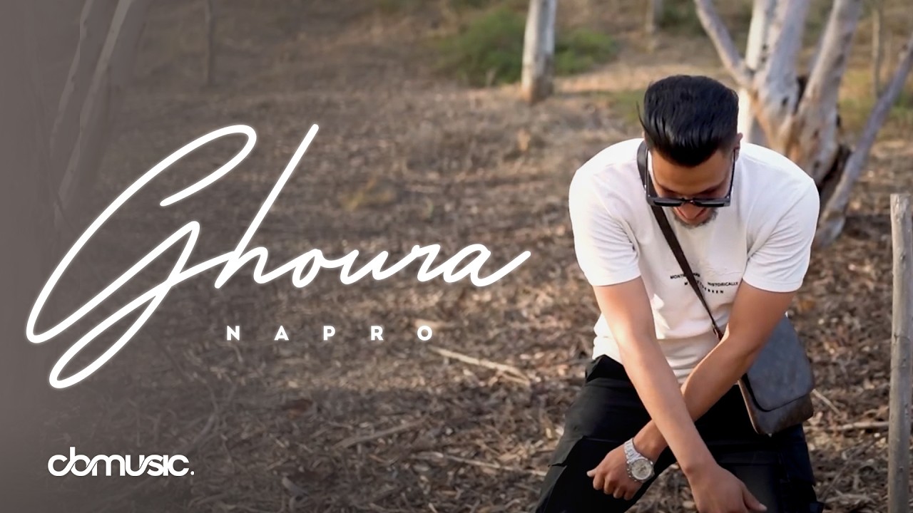 NAPRO - GHOURA ( CLIP OFFICIEL)