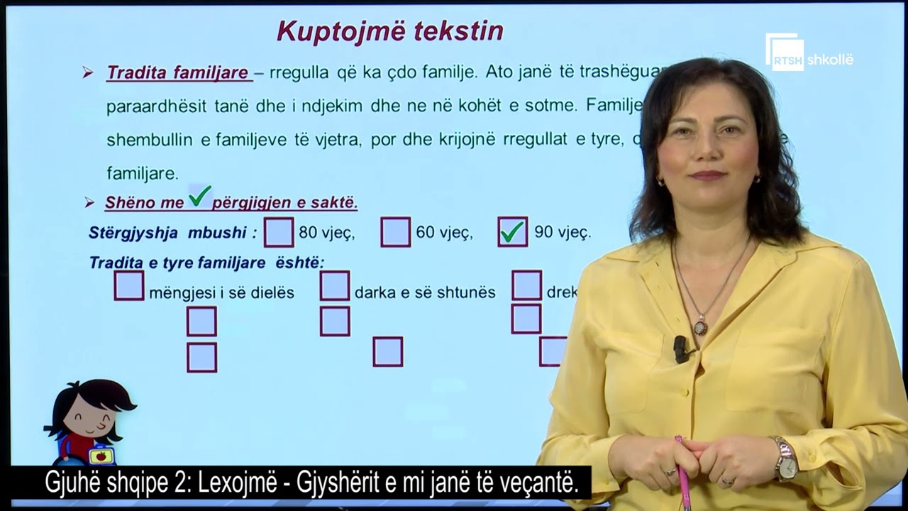 Lexojmë - Gjyshërit e mi janë të veçantë| Gjuhë shqipe 2