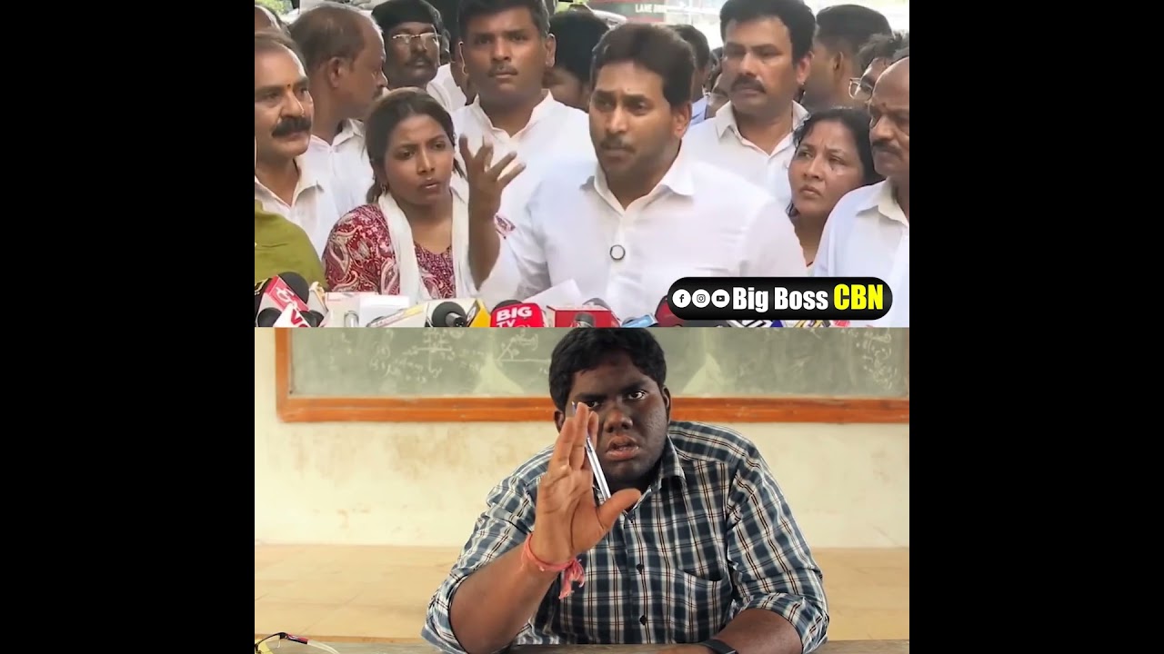 Did you understand anything?😂🤔😂| YS Jagan Funny Trolls | #ysrcptrolls #ysjagan #ycp #apnews #ap #...