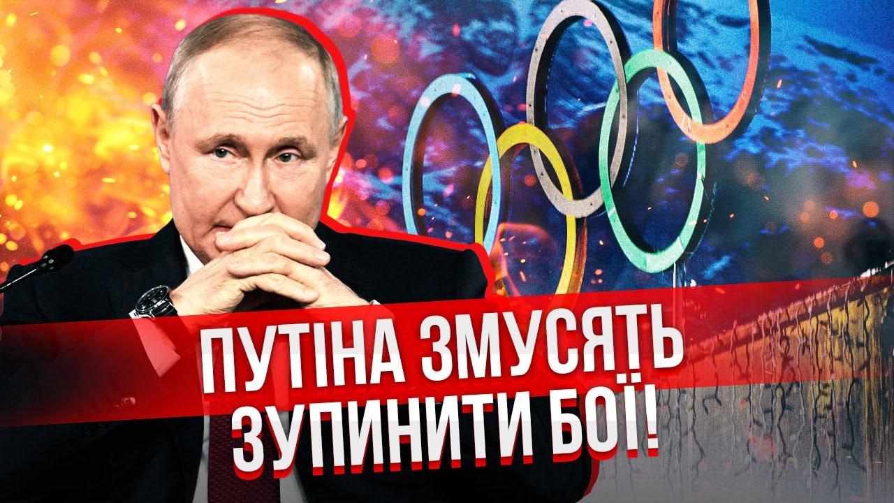❗️ЭКСТРЕННО! ПЕРЕМИРИЕ ПРОДЛИЛИ еще НА МЕСЯЦ. Фронт ЗАМОРОЗЯТ. Кремль ПРИМЕНИТ ЯДЕРНОЕ ОРУЖИЕ?
