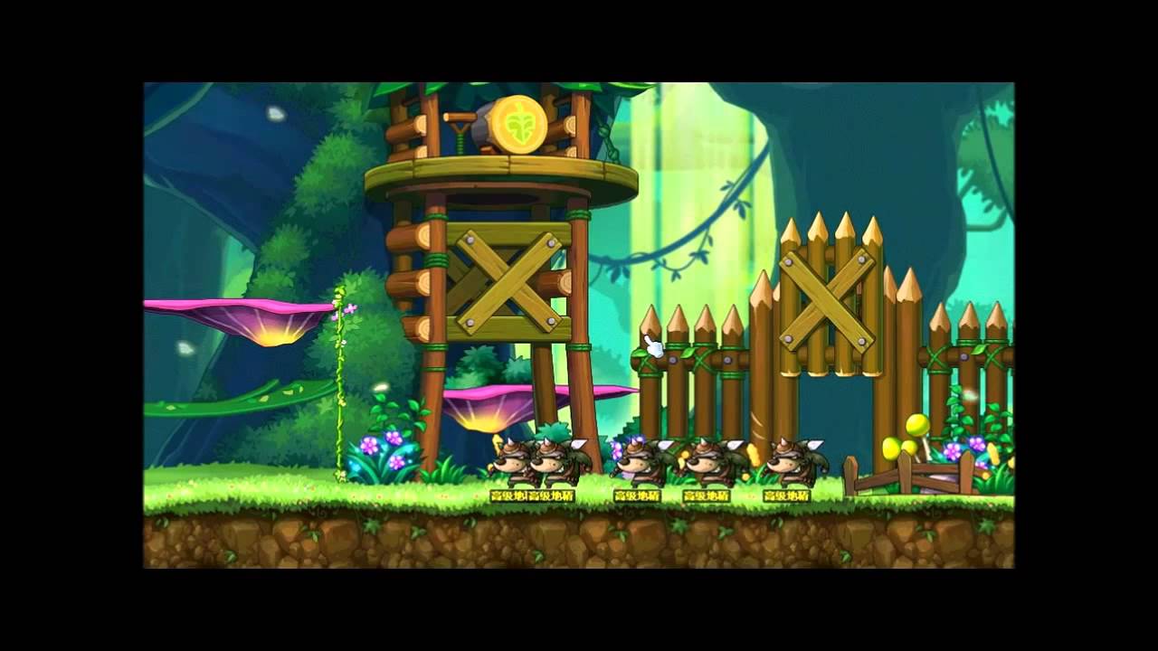 CMST 0.87 - Beast Tamer (Part 1)