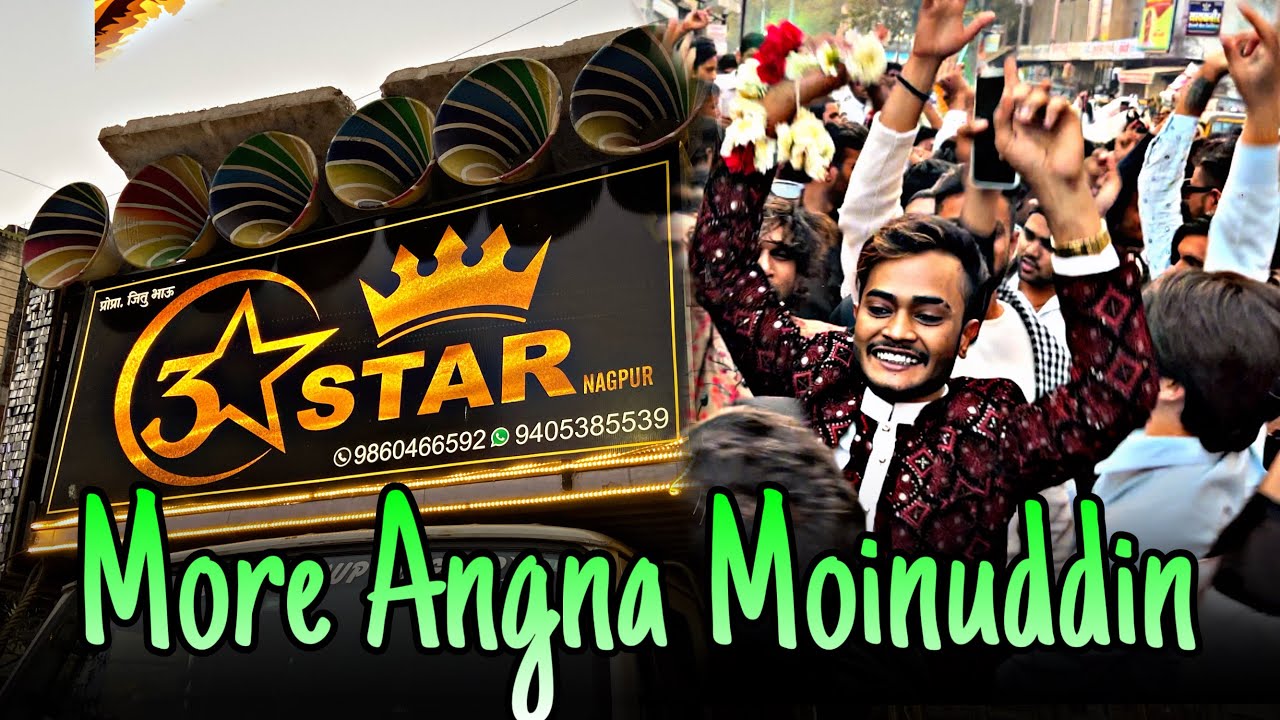 Sandal Sharif (More Angna Moinuddin Song )Sameer Staylo -3 Star Dhumal Nagpur Best song quality💥💚
