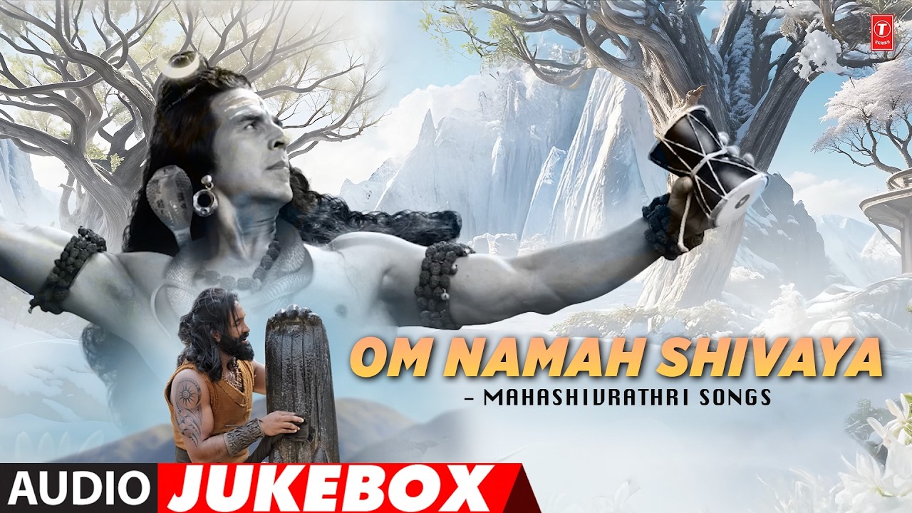 Om Namah Shivaya - Mahashivrathri Songs Jukebox | Telugu Shivratri Songs |Shiv Film Devotional songs