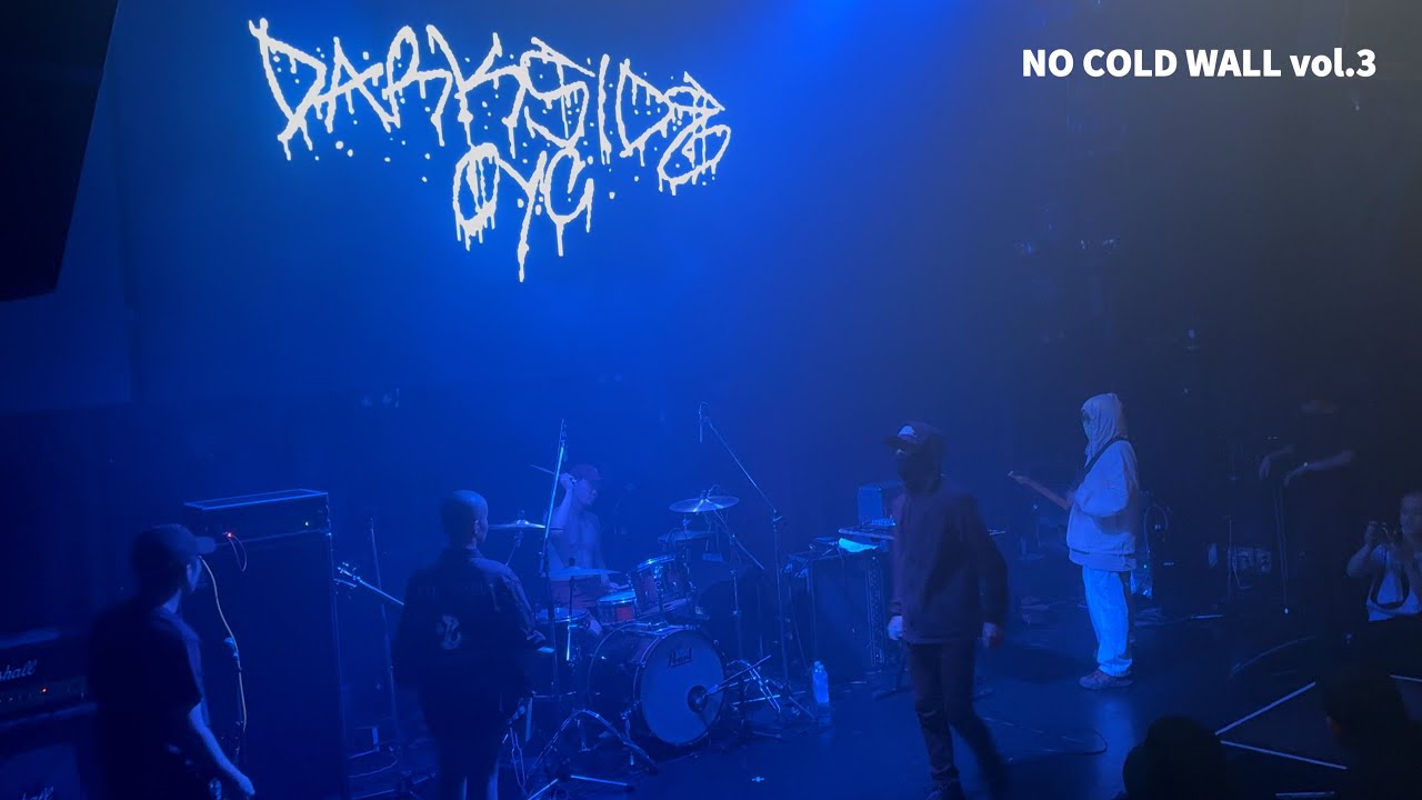 ilska 10/11/2025 (No Cold Wall vol.3)