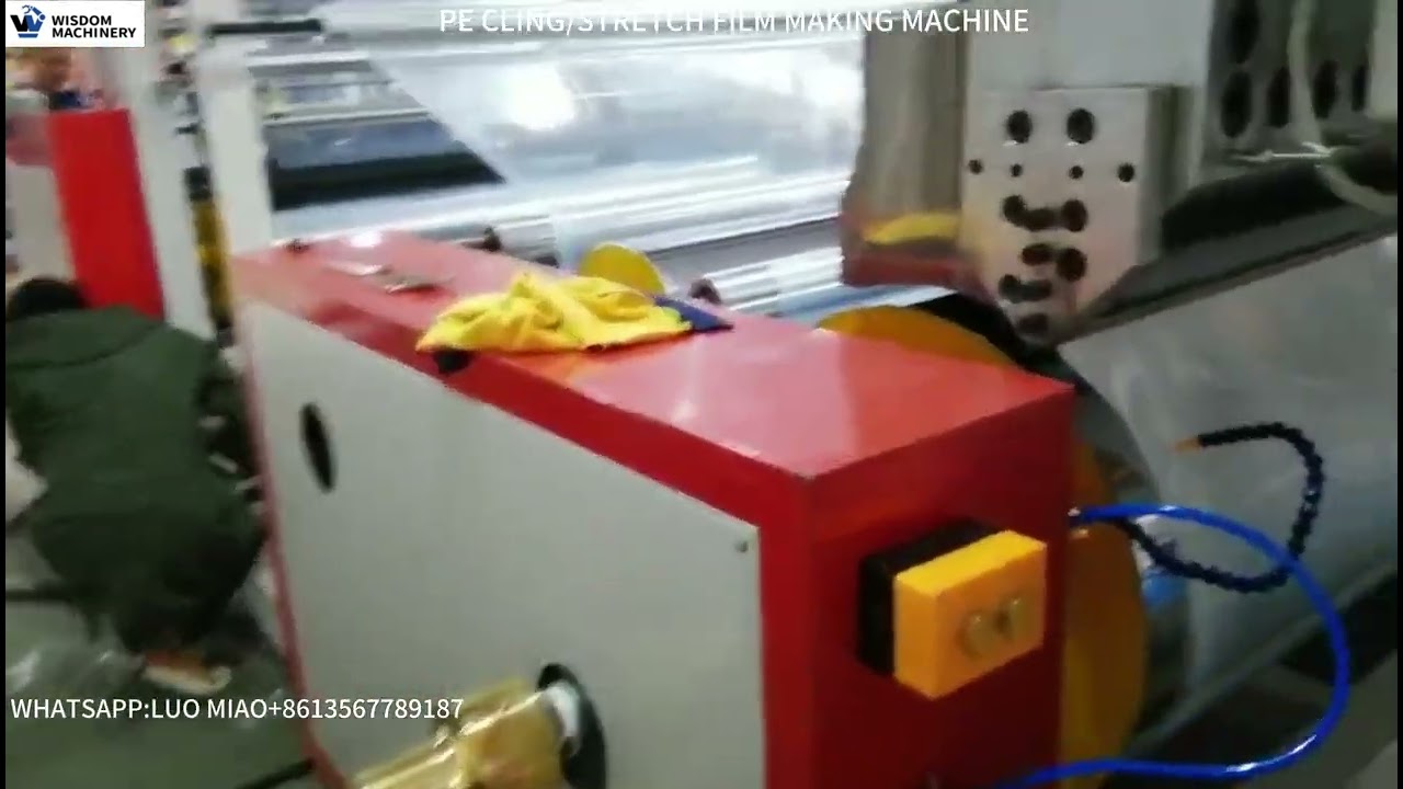 PE STRETCH FILM MAKING MACHINE