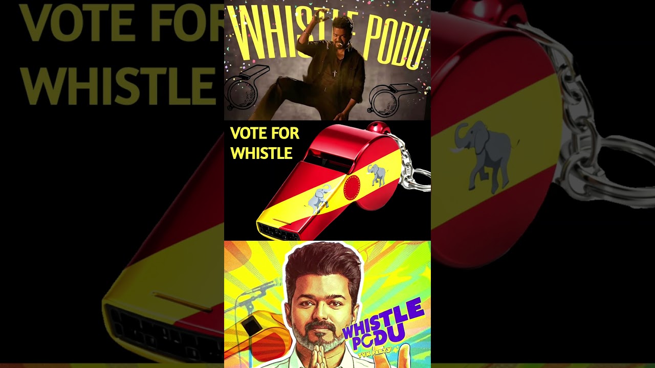 TVK Whistle Symbol Confirm! 🔥| Vijay Party Election Update 🚨 | WhistlePodu