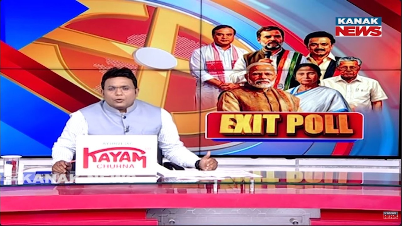 Are Exit Polls Accurate? How Reliable Are Election Predictions in India