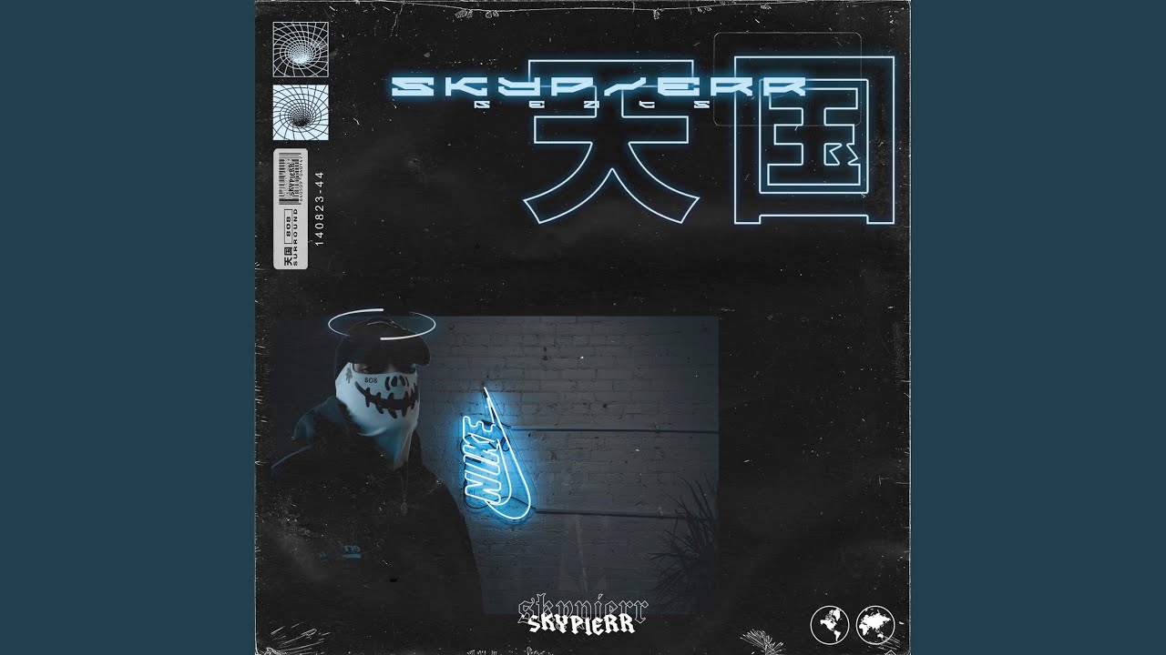 REVENANT