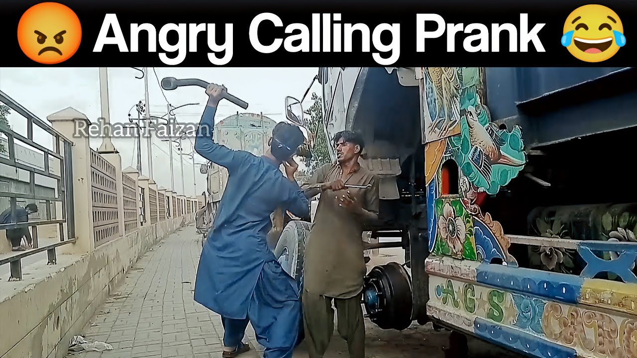 | ANGRY CALLING PRANK 😡😂 | 