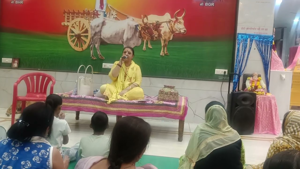  प्रभु मेरा भोजन स्वीकारकरिए| संत बाबा हरिदास राम सेवा मंदिर मंगलवारसत्संग|