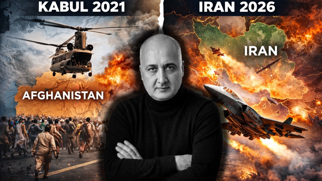 Почему США не проиграют войну против Ирана? | Why the U.S. Won’t Lose a War with Iran