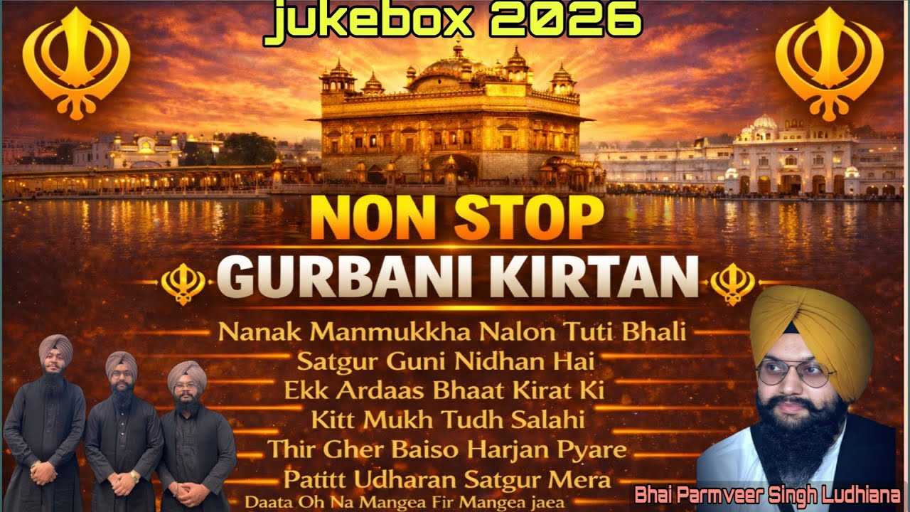 Non Stop Gurbani kirtan।Rooh di khuraak। jukebox 2026।Prabhu Bhagti।Bhai Parmveer Singh Ludhiana