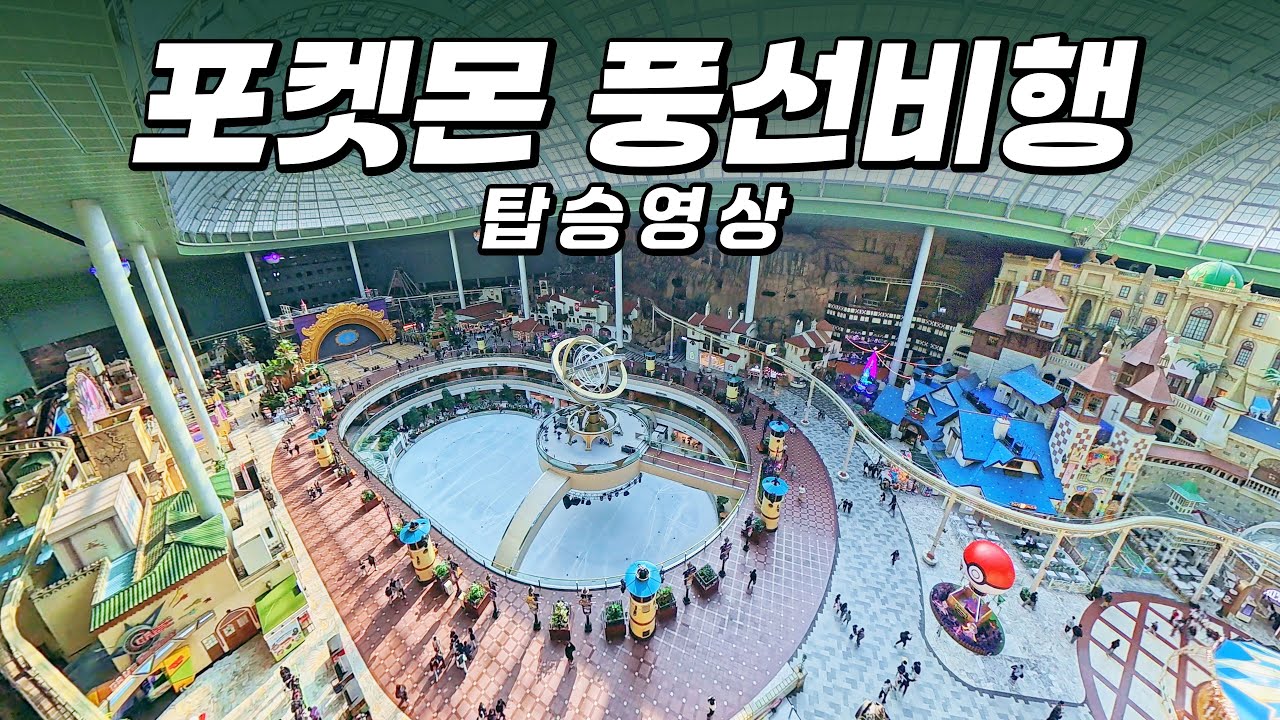전세계 단 하나뿐인! 