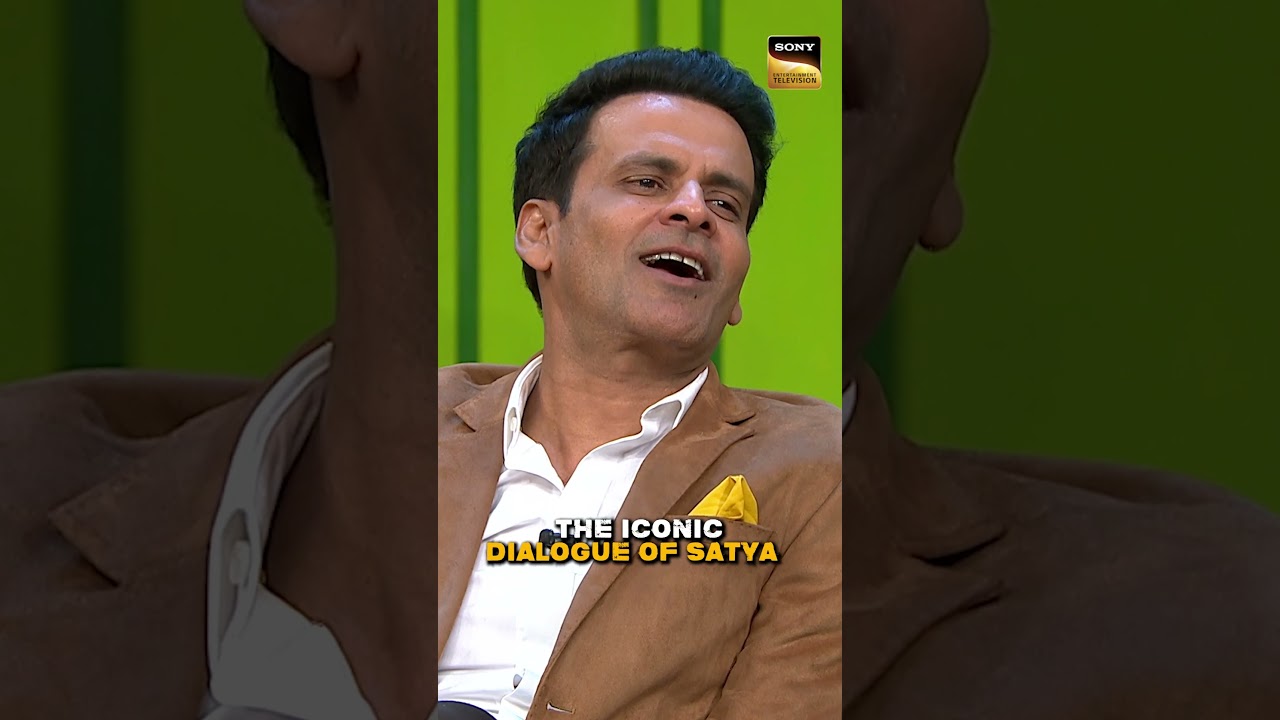 Mumbai का King कौन....Bhiku Mhatre?#Shorts #YTShorts #YoutubeShorts #Satya #ManojBajpayee