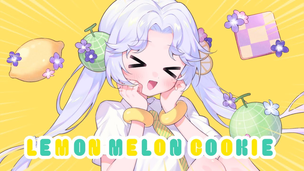LEMON MELON COOKIE / TAK【Covered by 愛蕾】