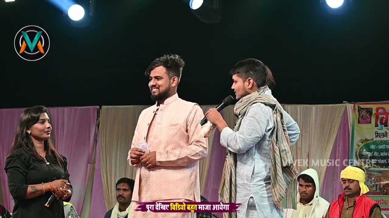 #holi  हालिया में रंग डलवाई बॉयफ्रैंड I #golu_raja  जबरदस्त विरोध किया है I stage show siwan I