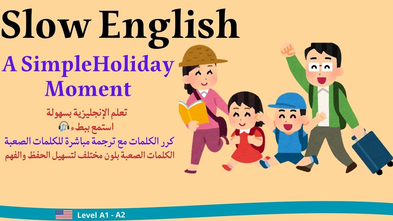 A simple Holiday Moment   @Slow_Listen_English
