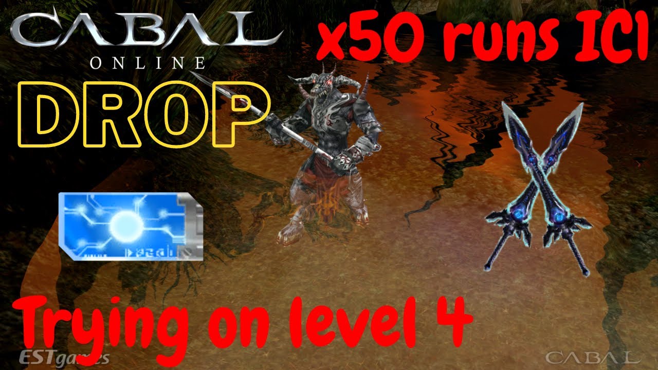 Drop Experiment #2 | Illusion Castle 1 (IC1) x50 | Trying on 4 level