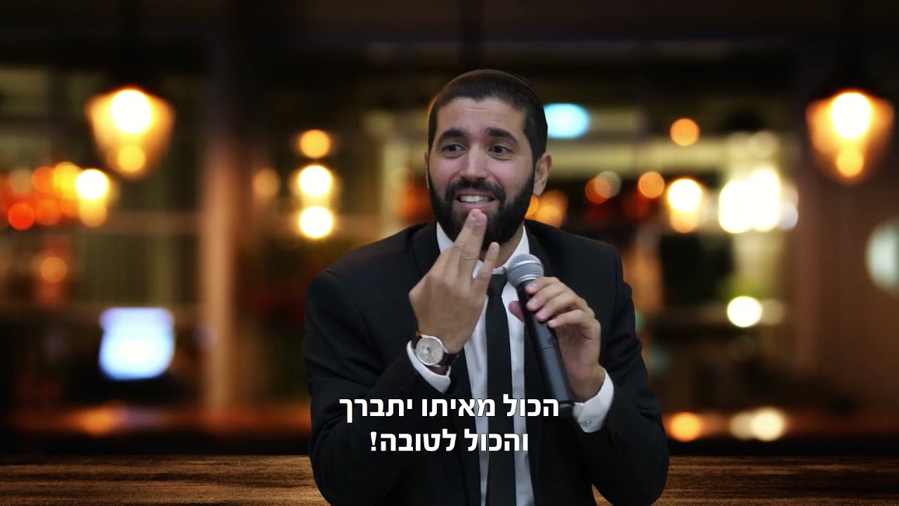הקב