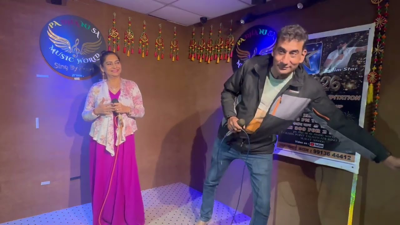 Shayad Meri Shadi Ka Khayal by Mukhtarbhai & Nitaben 2