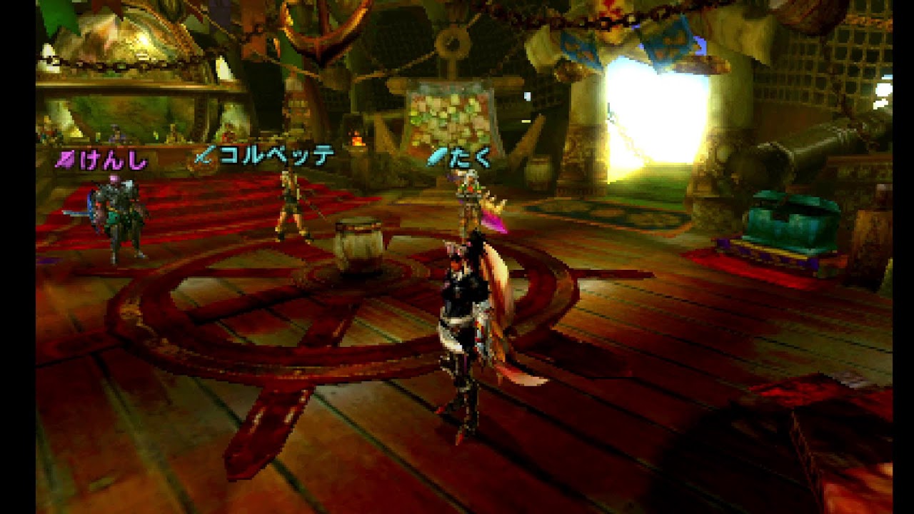 【MH4G】すこしだけ