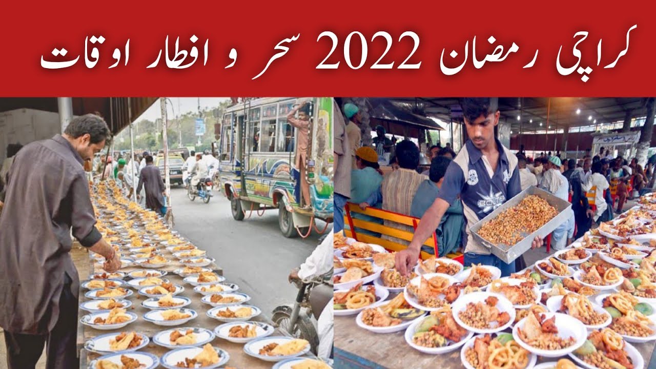 Karachi Ramzan Calendar 2022 l Ramadan Calendar 2022 Karachi l Ramzan Time Table 2022 l Sehri Iftar