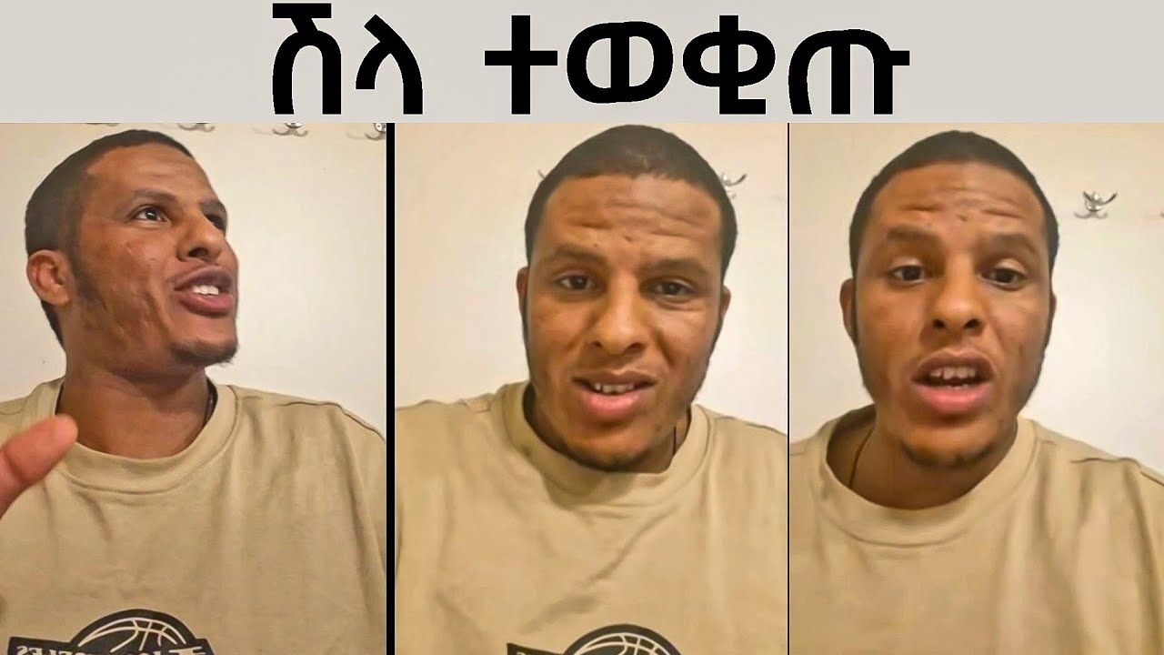 ማዕንኮረየ አብ ኣፍ ልብካ ተወቆጦ