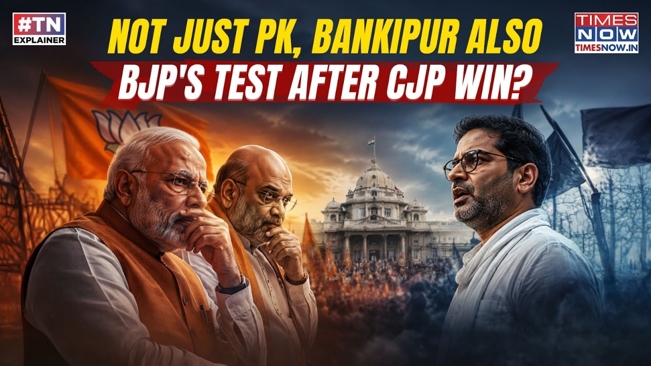 Cockroach Party's Win To Jolt BJP In Bankipur? Why Bihar By-Poll Not Just Prashant Kishor's Test