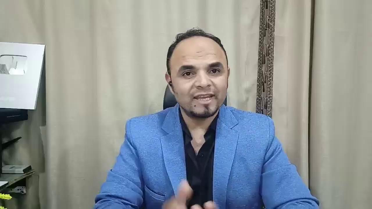 هااام وعاجل حل الاختبار التجريبي الاسترشادي فلسفة ومنطق للثانوية العامة 2023/نادر الدسوقي