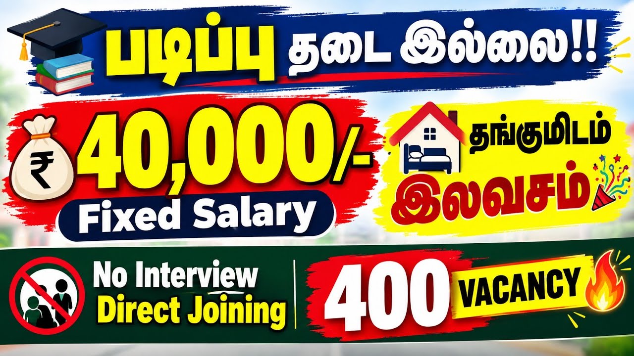 🔥Fixed $40,000 Take Home Salary | Free Accommodation | No Qualification Needed | No Interview, Di...