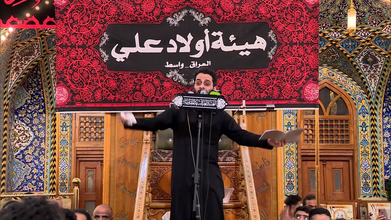 مجلس عزاء للرادود مصطفى السوداني بمناسبة ذكرى استشهاد الإمام الباقر (عليه السلام) بتاريخ 6/7/2022