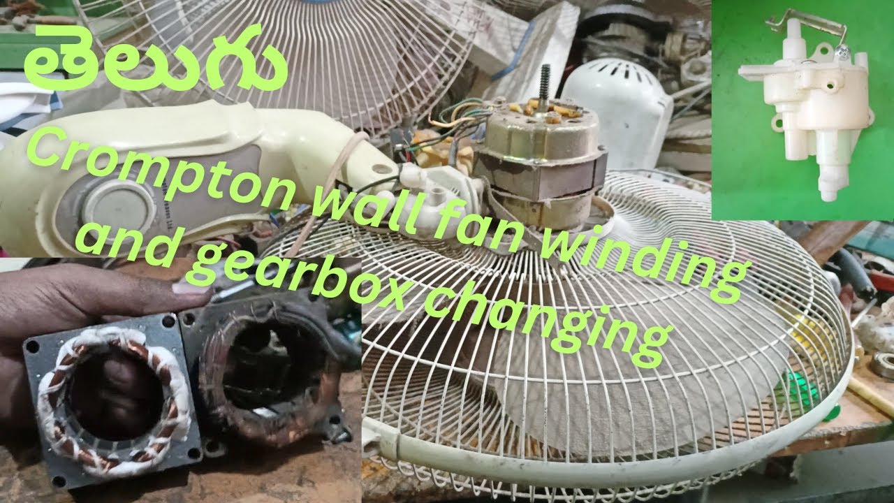 Crompton Greaves wall fan winding and gearbox changing | wall fan winding bron | wall fan gearbox