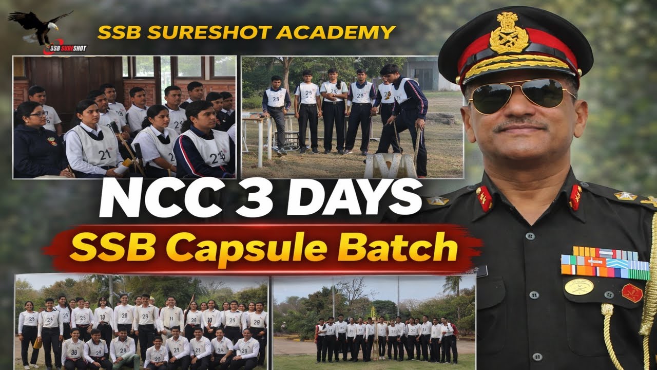 NCC 3 Days SSB Capsule Batch | Personality development Training at SSB Sureshot Academy | Bengalore