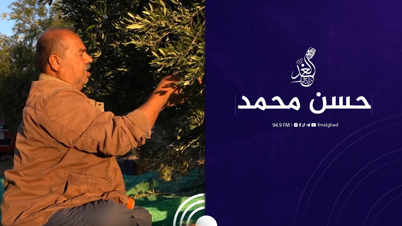 شلون رجع الفلاح حسن محمد الى قرية #الفاضلية بعد رحلة طويلة مع #النزوح ❤️🙏