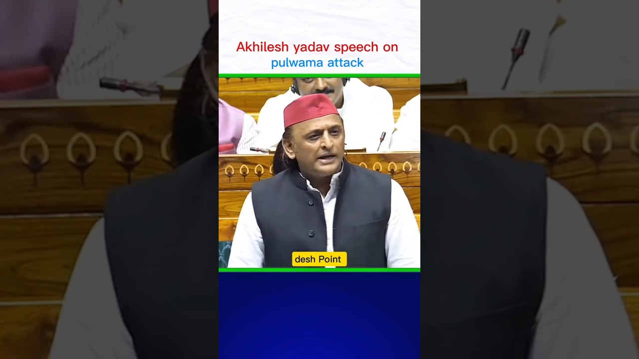 Akhilesh Yadav Fiery Speech in Parliament ||Akhilesh Yadav || #parliament #parliamentnews #sansadtv