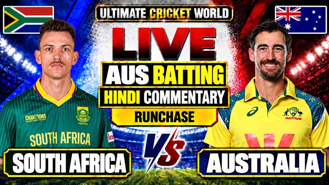 South Africa vs Australia 1st One Day Match Last Hour | SA vs Aus Live Cricket Update & Discussion
