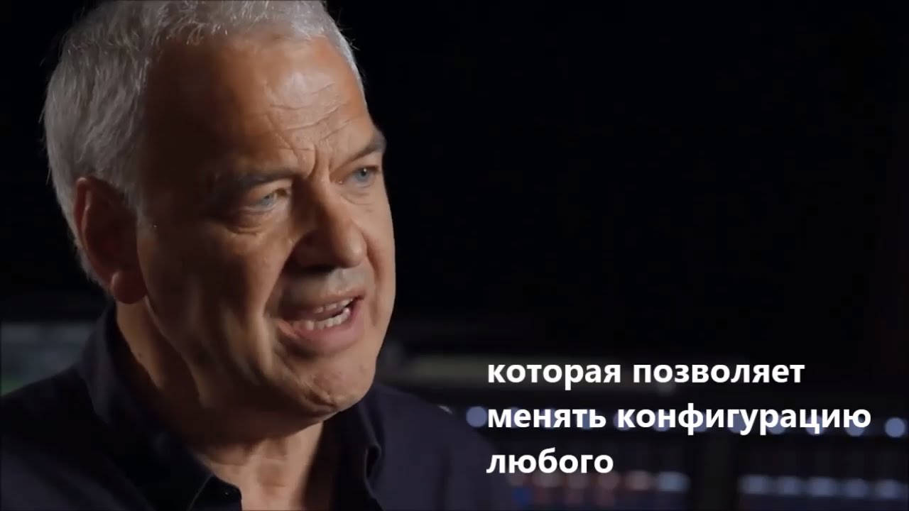Avid S6L Единая платформа (русские субтитры)
