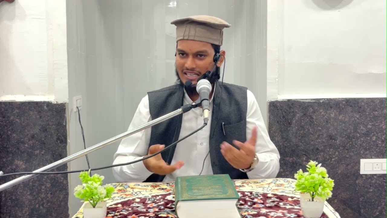 JANNAT KYA HAI? || BY HAFIZ AMMAR ZIA FAIZI || SUNDAY KANUKALAGIDDA ||