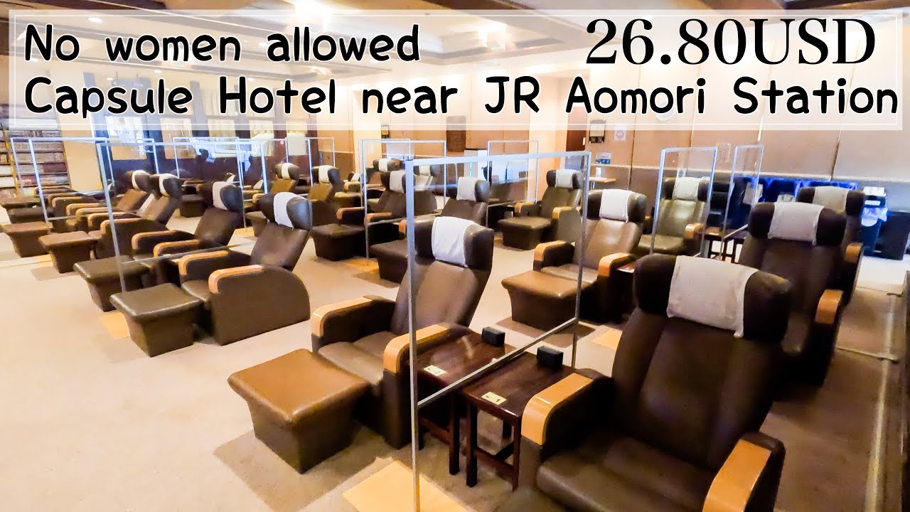 🍎Male only capsule hotels in Aomori🛏