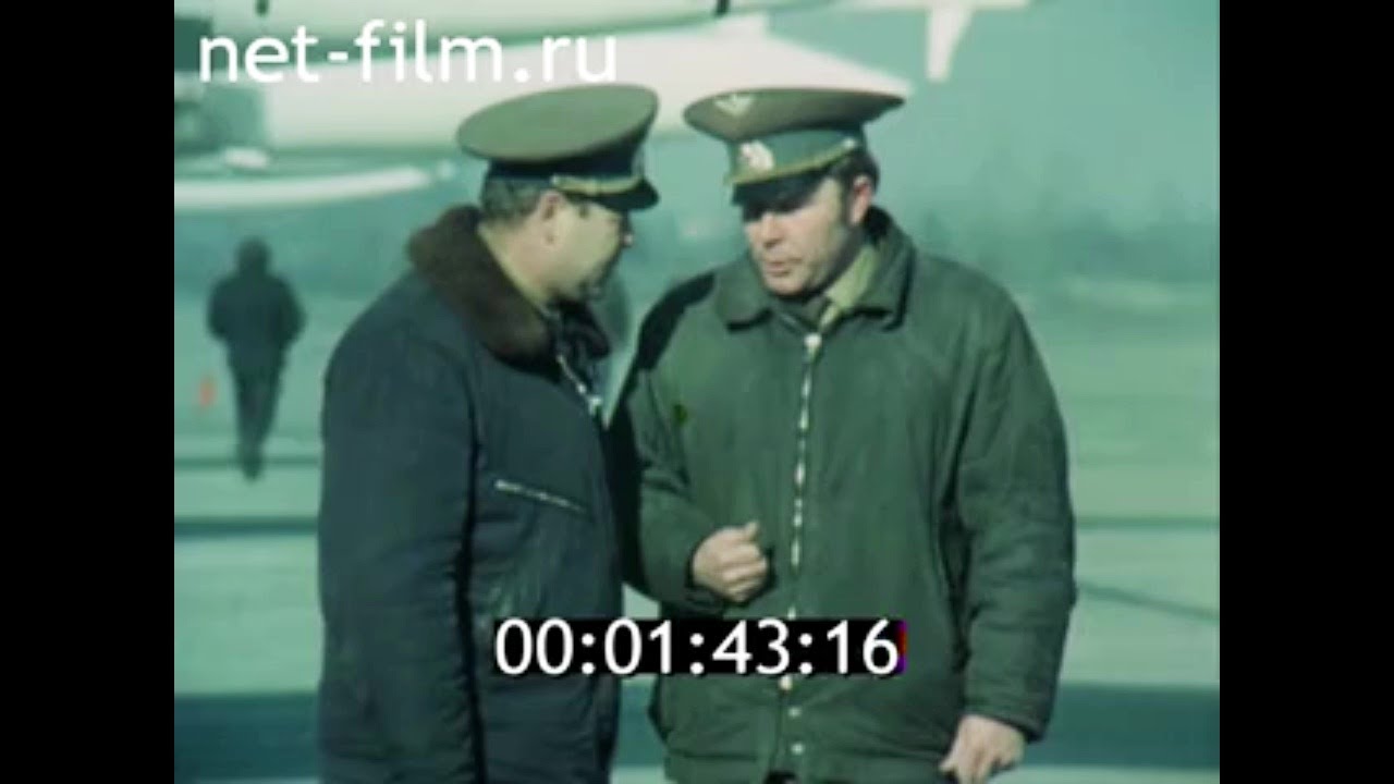 1979г. 203-й тяжелобомбардировочный авиационный полк Дальней авиации. Панов В.Д. Барановичи.
